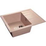 Мойка мраморная GranFest Quadro Q-650L (12 цветов)