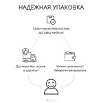 Кухня угловая модульная Сканди. Цвет: Графит