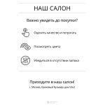 Кухня угловая модульная Квадро-03 Ваниль