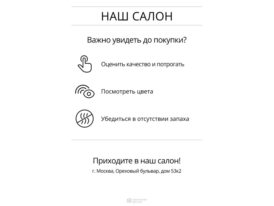 Кухня угловая модульная Квадро-03 Ваниль