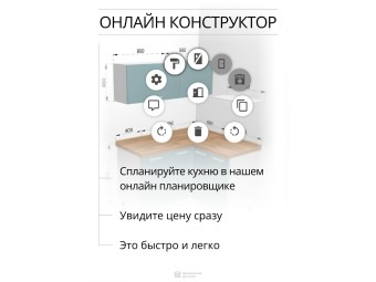 Прямая кухня Лофт Белого цвета верх - серого цвета низ