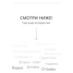 Кухня прямая белая Валерия-М-68