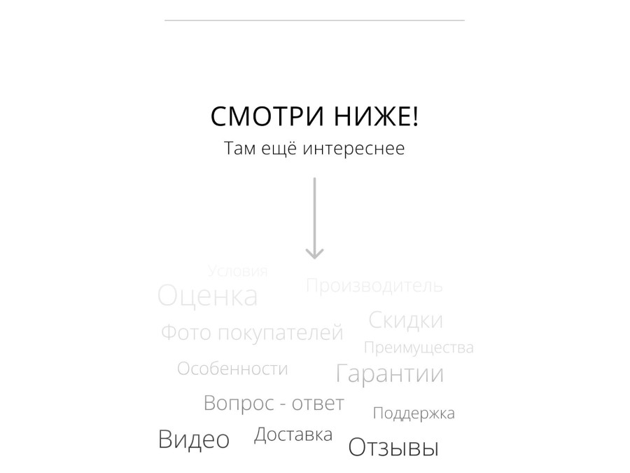 Кухня прямая белая Валерия-М-68