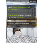 Кухня белого цвета углом - модульная | 2.2*1.6 метра Барселона-002