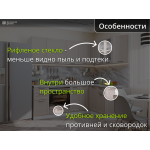 Кухня бежевого цвета - расположение углом | 2.2*1.6 метра Барселона-002
