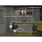 Белая кухня с корпусом под дерево | 2 метра Барселона-004