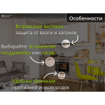 Кухня бежево-белая с корпусом под дерево | 2.2*1 метр Барселона-005