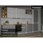 Угловая кухня с отдельно стоящими с тремя пеналами без ручек | 2.6*1*8 метра Арка-005