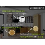 Угловая модульная кухня с эффектом 3D рифления желтого цвета | 3,2*2,2 метра Фенис-004