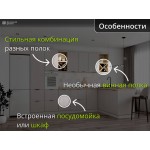 Угловая кухня с полуостровом и 3D рифлением жемчужного цвета | 3,8*1,6 метра Фенис-005