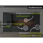 Прямая матовая кухня с 3 пеналами темно-серого цвета | 4,4 метра Фенис-007