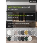 Угловая под потолок серого цвета модульная кухня с 2 пеналами | 3,8*1,8 метра Фенис-008