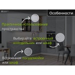Угловая кухня в бело-серых тонах с уникальным абстрактным фасадом