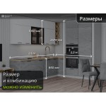 Угловая кухня в бело-серых тонах с уникальным абстрактным фасадом