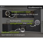гловая кухня в темно-сером цвете с эффектом металла и абстрактным рисунком