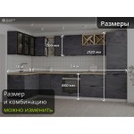гловая кухня в темно-сером цвете с эффектом металла и абстрактным рисунком