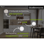 Прямая кухня белого цвета с антресолями под потолок | Гарда-07