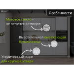 Прямая небольшая белая кухня с пеналом | Гарда-08