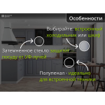 Угловая кухня неоклассика с полупеналом серого цвета | Гарда-12