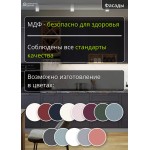 Кухня прямая модульная Квадро-11 Темно-серая