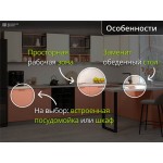 Кухня угловая модульная Квадро-13 Кремовая - Персиковая
