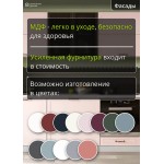 Прямая модульная кухня со встроенной духовкой | 2,8 метра Квадро-027