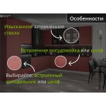 Кухня угловая модульная с пеналом и встроенным холодильником Кирпично-красного цвета | 3,2х2,8 метра Квадро-029