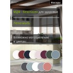 Кухня угловая модульная Квадро-03 Ваниль