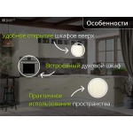 Кухня угловая модульная Квадро-03 Ваниль