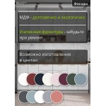 Модульная кухня прямая белого цвета с высокими шкафами | 2 метра Квадро-031