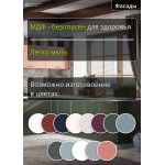 Кухня угловая модульная Квадро-04 Персик-Оливковая