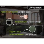 Кухня угловая модульная Квадро-04 Персик-Оливковая
