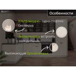 Кухня угловая модульная Квадро-06 Ваниль