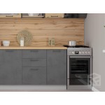 Прямая кухня Лофт-01 Верх под дерево - низ под Бетон