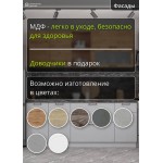 Прямая кухня Лофт-02 Под дерево - Под штукатурку