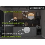 Прямая кухня Лофт-02 Под дерево - Под штукатурку
