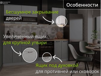Прямая кухня Лофт Белого цвета верх - серого цвета низ