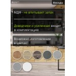 Прямая светлая кухня под дерево Лофт-06
