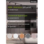 Кухня с тонкой рамкой на фасаде угловая | 4.4*1.8 метра Марта-001