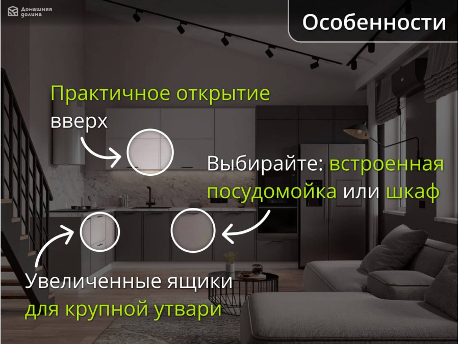 Кухня с тонкой рамкой на фасаде угловая | 4.4*1.8 метра Марта-001