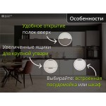 Модульная кухня с комбинированным белым и графитовым цветом | 3.1 метра Марта-004