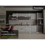 Модульная кухня с комбинированным белым и графитовым цветом | 3.1 метра Марта-004