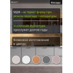 Кухня в сочетании серого и дерева с тонкой окантовкой | 4 метра Марта-006