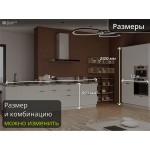 Белая рифленая кухня без верхних шкафов с отдельностоящим пеналом | Мелисса 003
