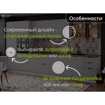Рифленая серая кухня с открытыми полками и встроенным холодильником | 3.2 метра Мелисса 007