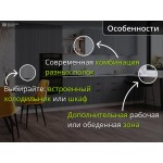 Кухня серого цвета с рифлеными шкафами и встроенным холодильником | 3.6 метра Мелисса 010