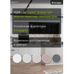 Кухня белого цвета под потолок с островом и пеналами |  4.4 метра Мелисса 011