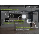 Кухня белого цвета под потолок с островом и пеналами |  4.4 метра Мелисса 011