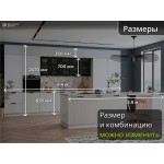 Кухня белого цвета под потолок с островом и пеналами |  4.4 метра Мелисса 011