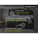 Кухня под черный гранит с рифлеными фасадами и полупеналом | 2.8 метра Монца 007